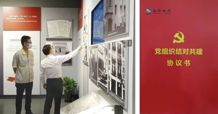 1-22120Q4060U96 ng电子游戏·(中国区)官方网站