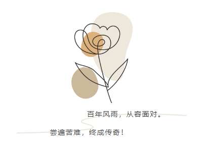 1-22120Q423423T ng电子游戏·(中国区)官方网站
