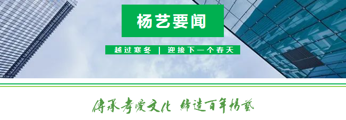 1-230102161225S5 ng电子游戏·(中国区)官方网站