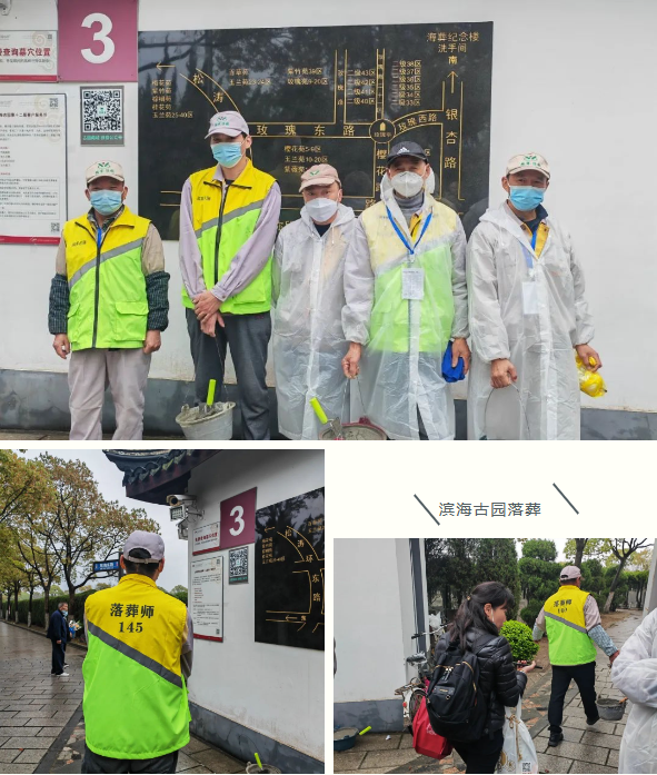 1-23040Q5025U40 ng电子游戏·(中国区)官方网站