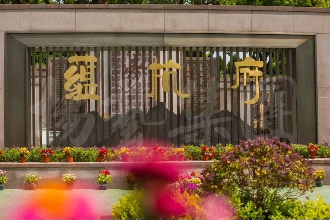 1-23050Q6104L11 ng电子游戏·(中国区)官方网站