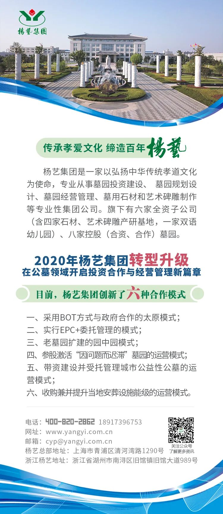 ng������Ϸ��(�й���)�ٷ���վ