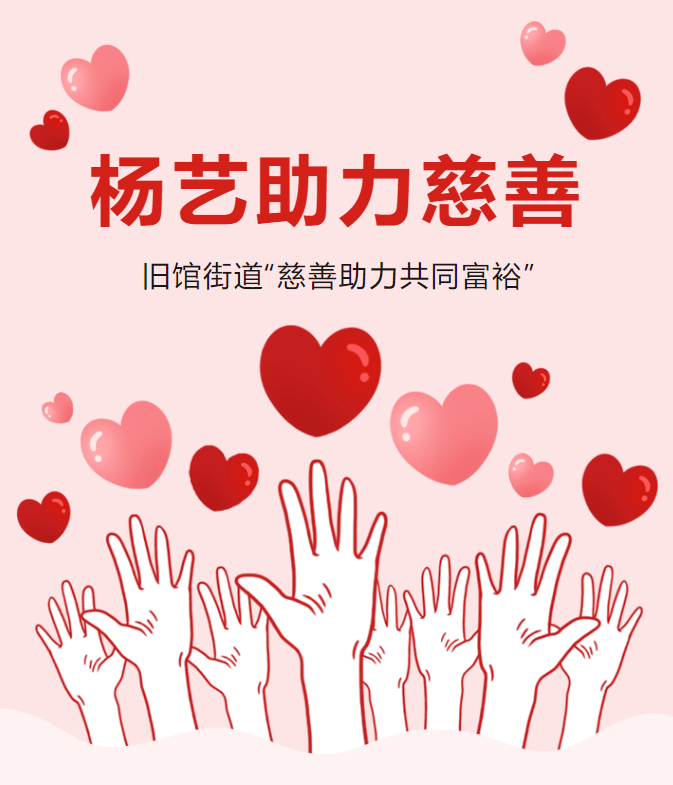 1-230916143143912 ng电子游戏·(中国区)官方网站
