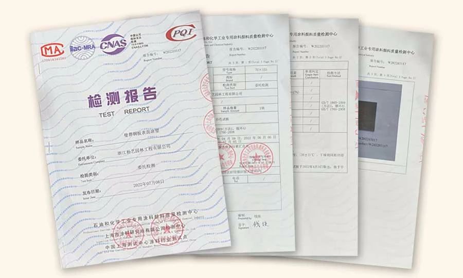 1-23092615592T63 ng电子游戏·(中国区)官方网站