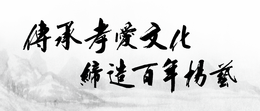 1-230926161200335 ng电子游戏·(中国区)官方网站