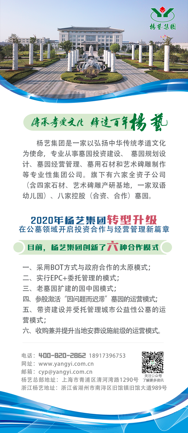 1-23092616161HL ng电子游戏·(中国区)官方网站