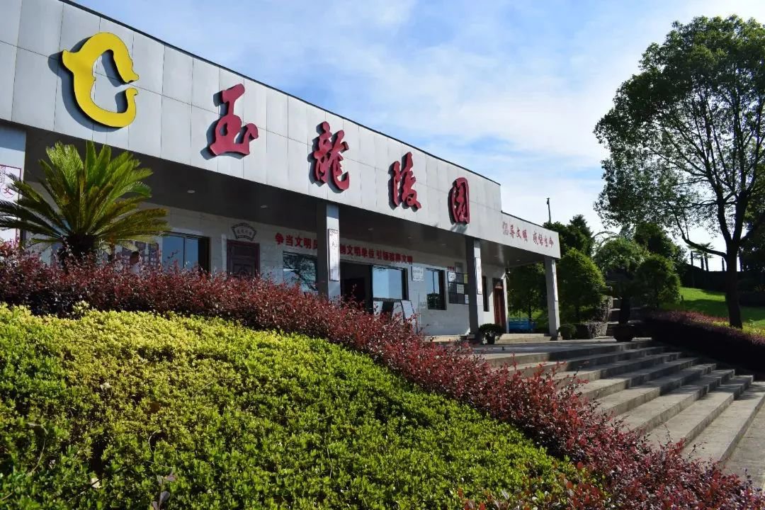 1-231016095455c7 ng电子游戏·(中国区)官方网站