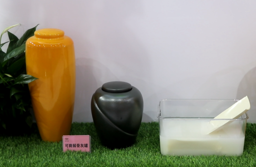 1-231016132313295 ngµç×ÓÓÎÏ·¡¤(ÖйúÇø)¹Ù·½ÍøÕ¾