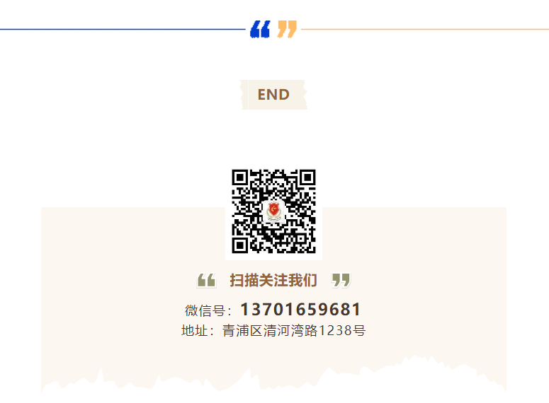 1-231031151253641 ng电子游戏·(中国区)官方网站