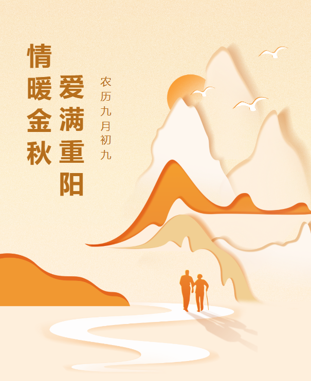 1-231110140J1510 ng电子游戏·(中国区)官方网站