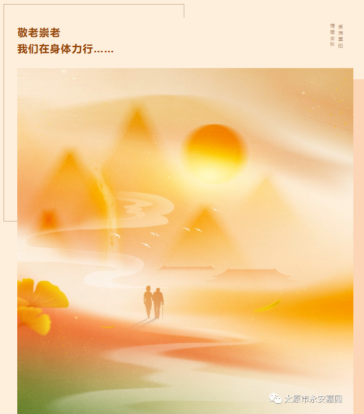 1-23111014121J93 ng电子游戏·(中国区)官方网站