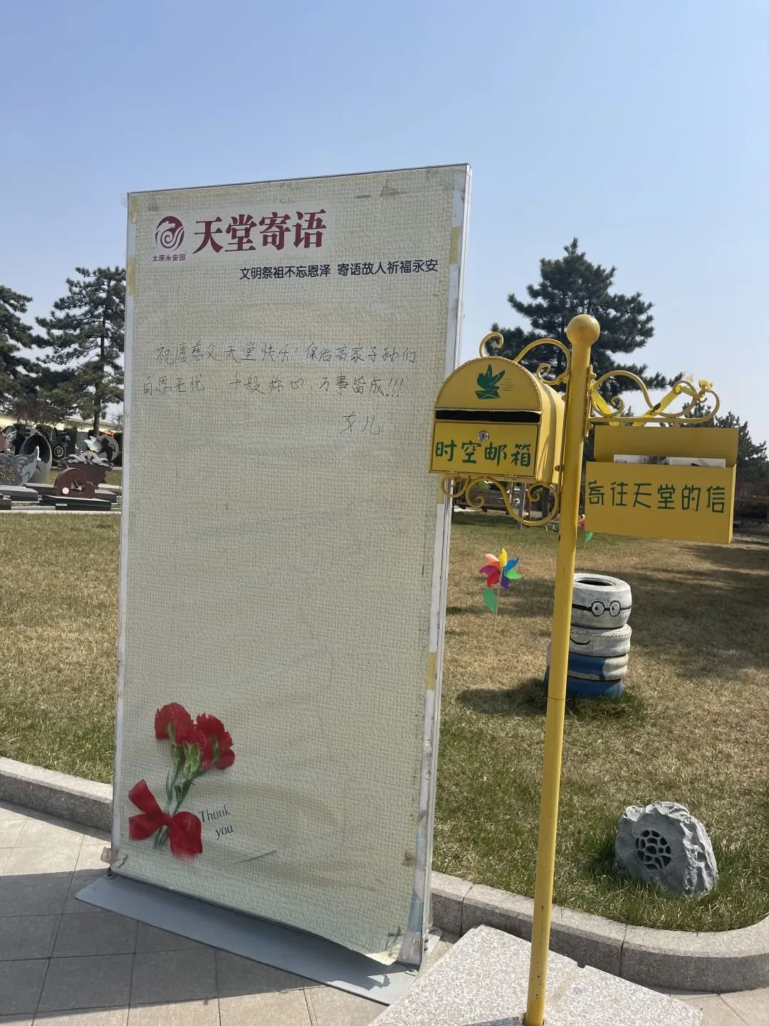 1-231110142040158 ng电子游戏·(中国区)官方网站