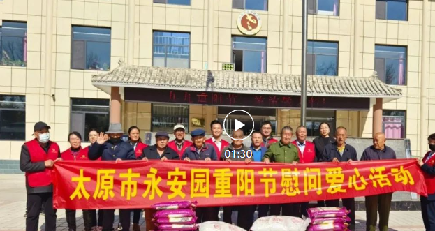 1-231110142404410 ng电子游戏·(中国区)官方网站