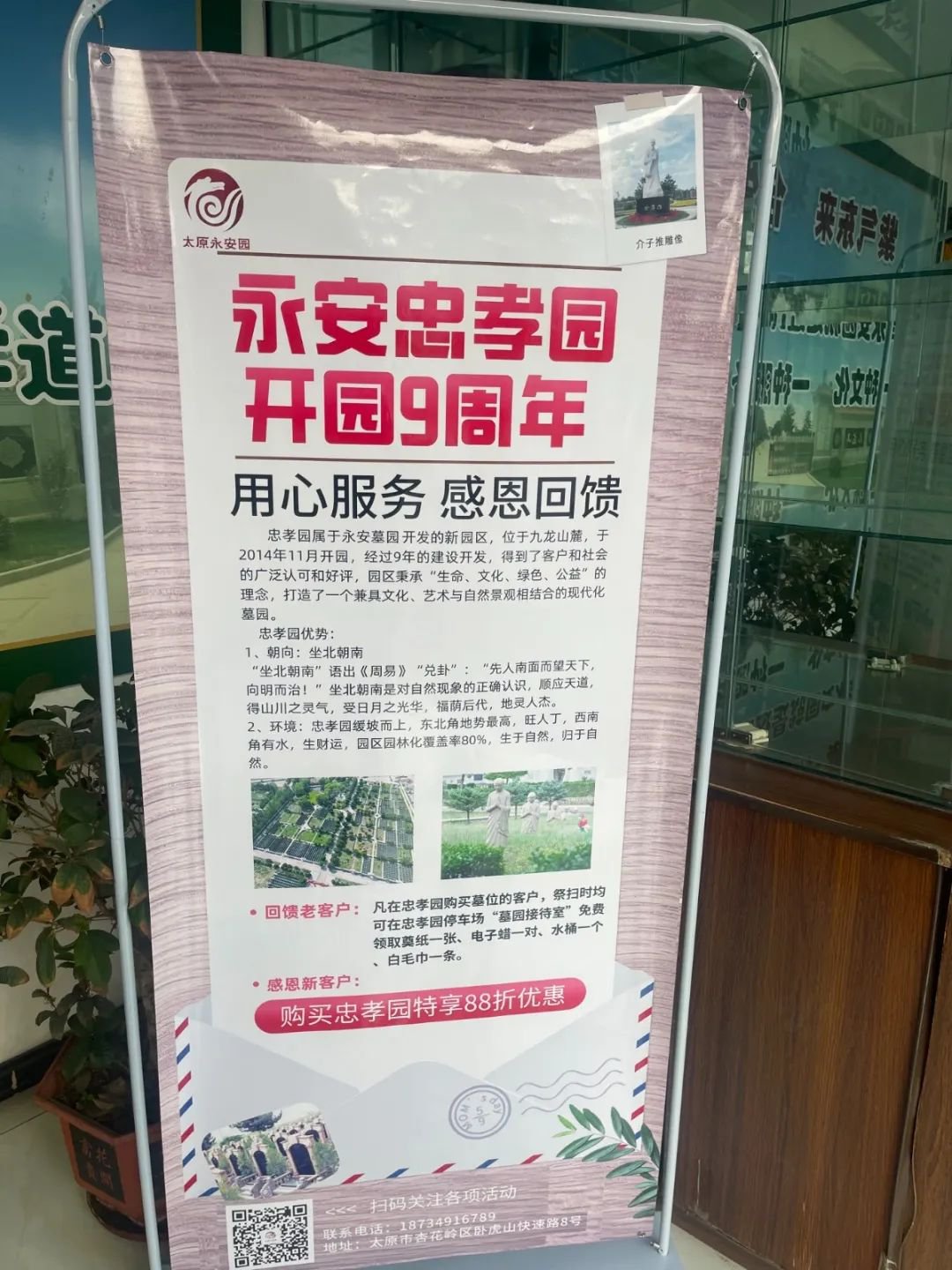 1-23112FU604235 ngµç×ÓÓÎÏ·¡¤(ÖйúÇø)¹Ù·½ÍøÕ¾