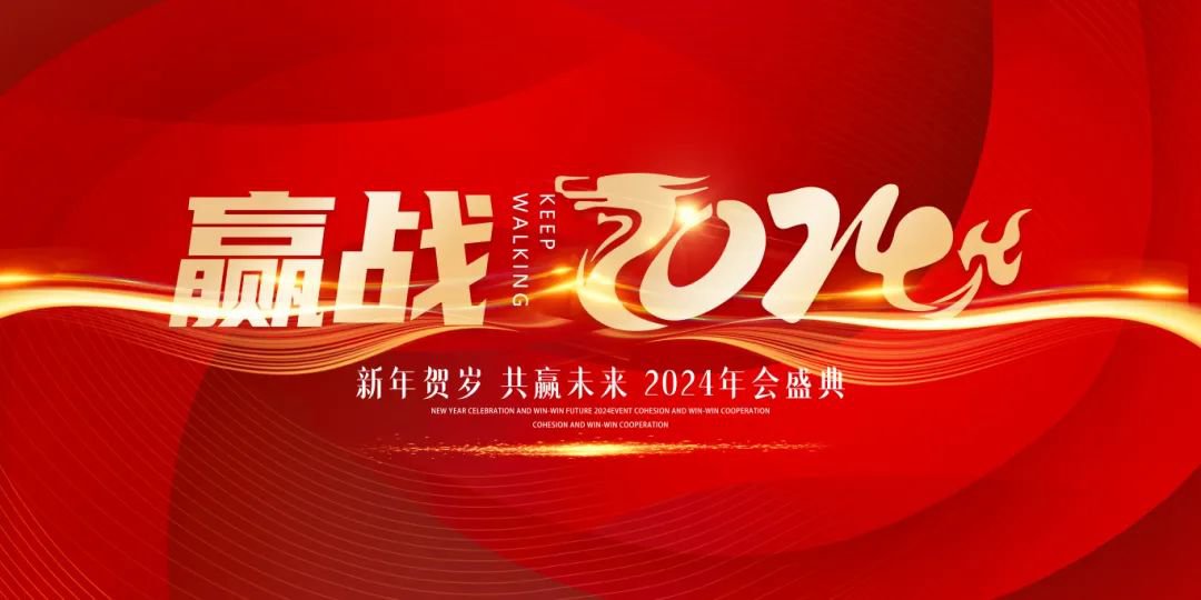 ����������ǰ�̖T�T | ʥ���Ÿ��׶�԰2024�����ʢ��