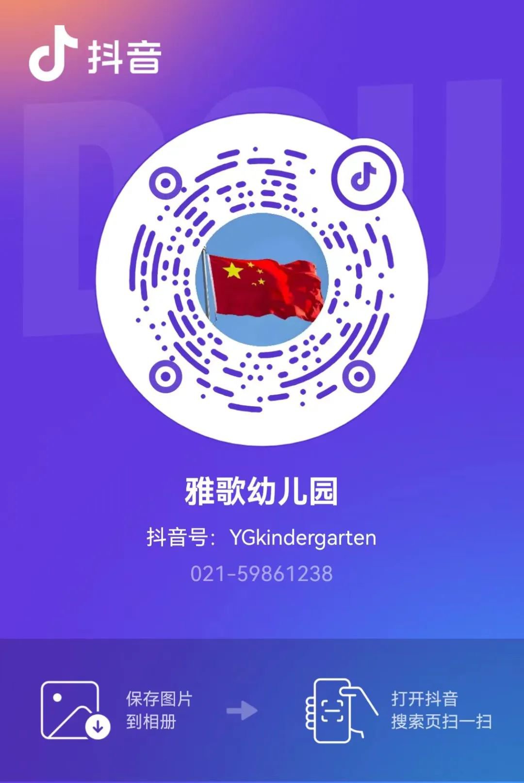 ng������Ϸ��(�й���)�ٷ���վ