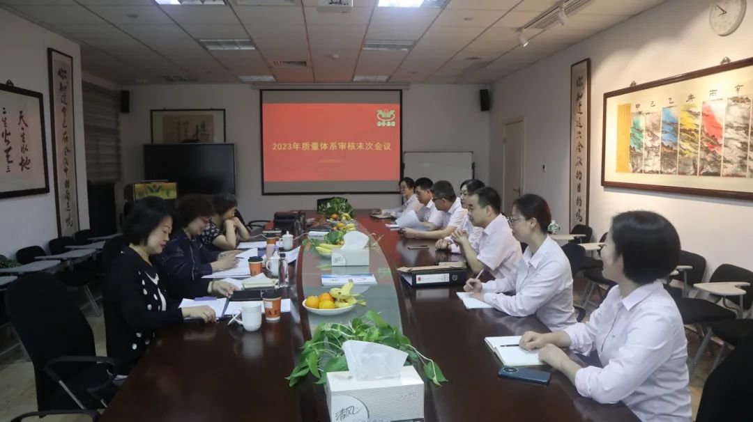 1-240320091409191 ng电子游戏·(中国区)官方网站