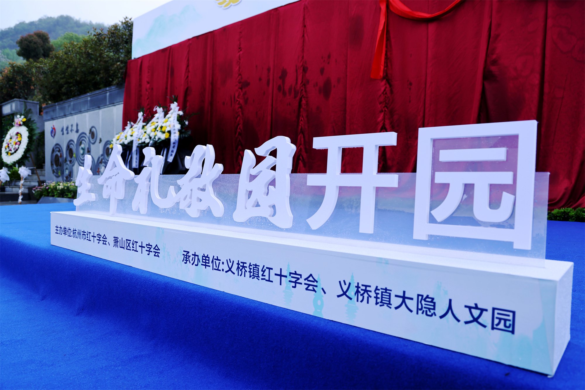 1-240405140Ab91 ng电子游戏·(中国区)官方网站
