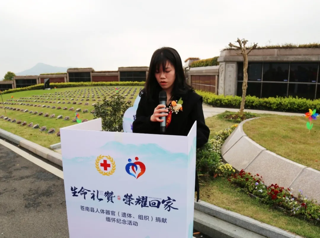 1-240406094943a4 ng电子游戏·(中国区)官方网站