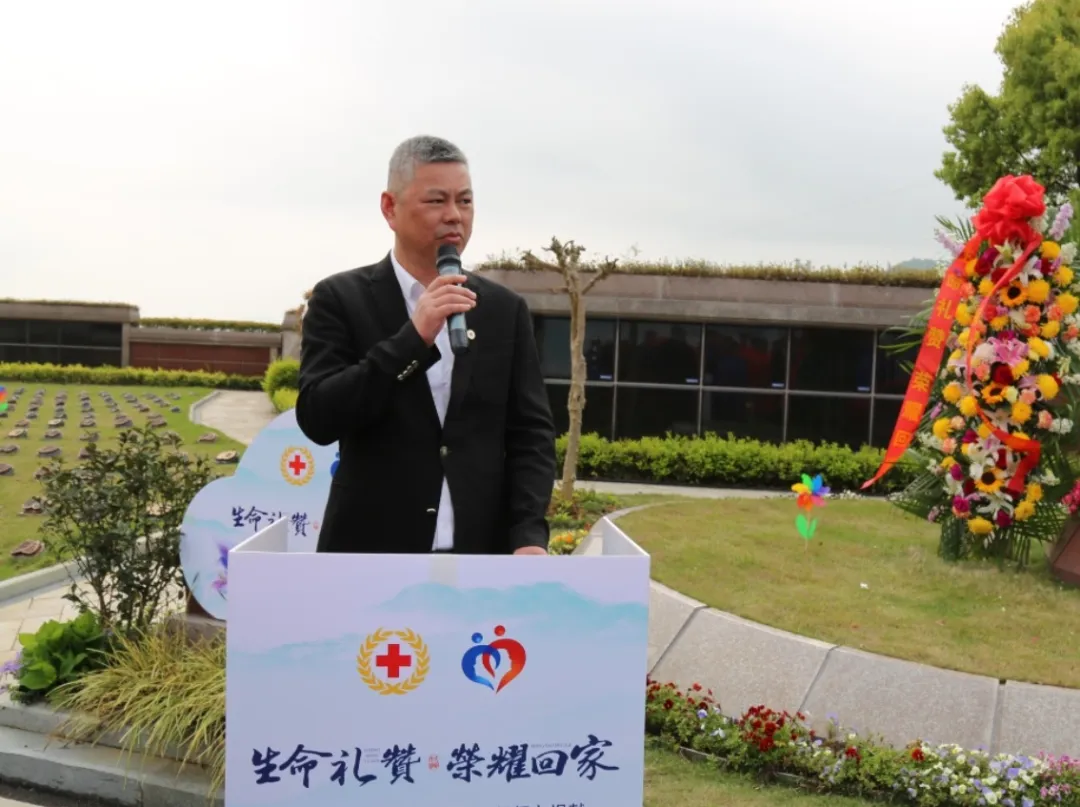 1-240406094Z6414 ng电子游戏·(中国区)官方网站