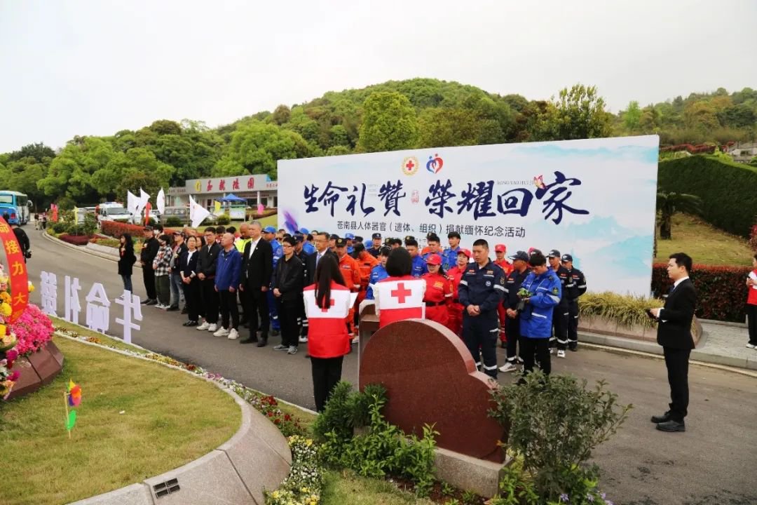 1-24040609500L42 ng电子游戏·(中国区)官方网站