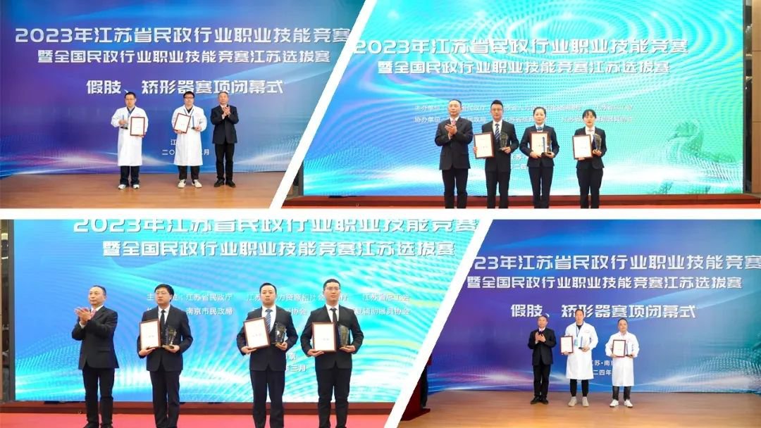 1-240506161J03N ng电子游戏·(中国区)官方网站