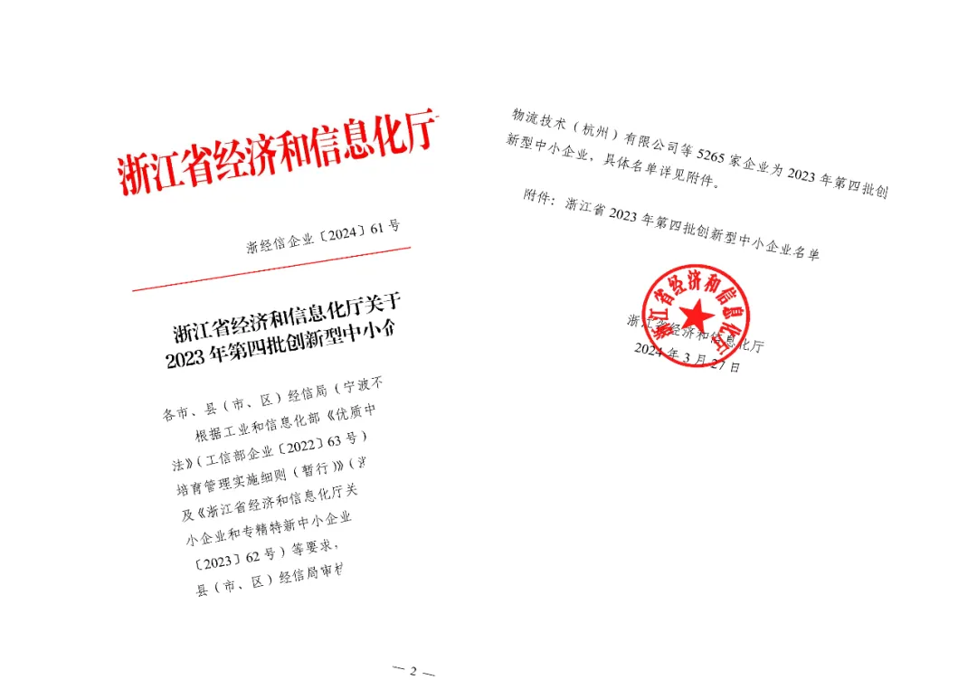 1-24052G62503T9 ngµç×ÓÓÎÏ·¡¤(ÖйúÇø)¹Ù·½ÍøÕ¾
