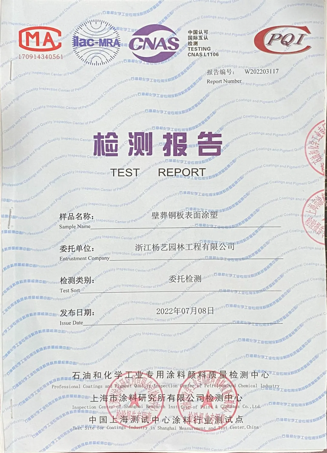 1-24052G62943947 ngµç×ÓÓÎÏ·¡¤(ÖйúÇø)¹Ù·½ÍøÕ¾