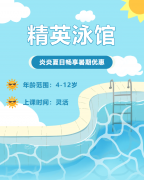 ����һ�������ֽ��� | ��ӢӾ�������ٶ���Ӿ����������У�