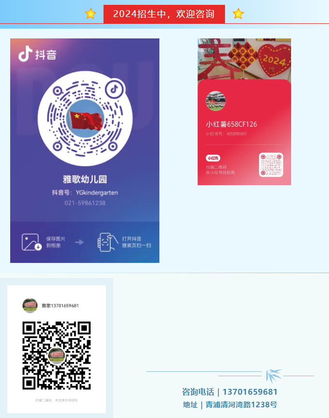 1-240601100244347 ngµç×ÓÓÎÏ·¡¤(ÖйúÇø)¹Ù·½ÍøÕ¾
