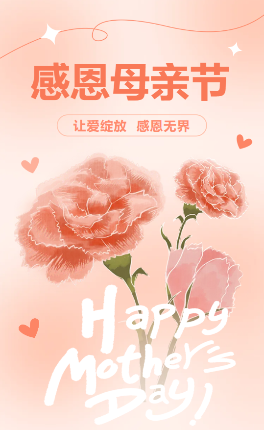 1-240615104PB19 ngµç×ÓÓÎÏ·¡¤(ÖйúÇø)¹Ù·½ÍøÕ¾