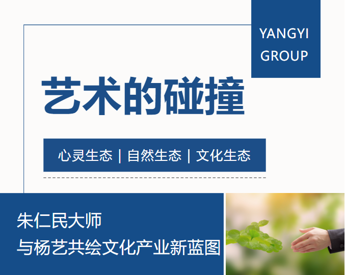 1-24062F92240549 ng电子游戏·(中国区)官方网站
