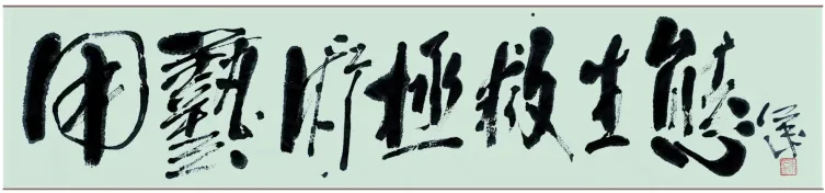 1-24062F92333R8 ng电子游戏·(中国区)官方网站