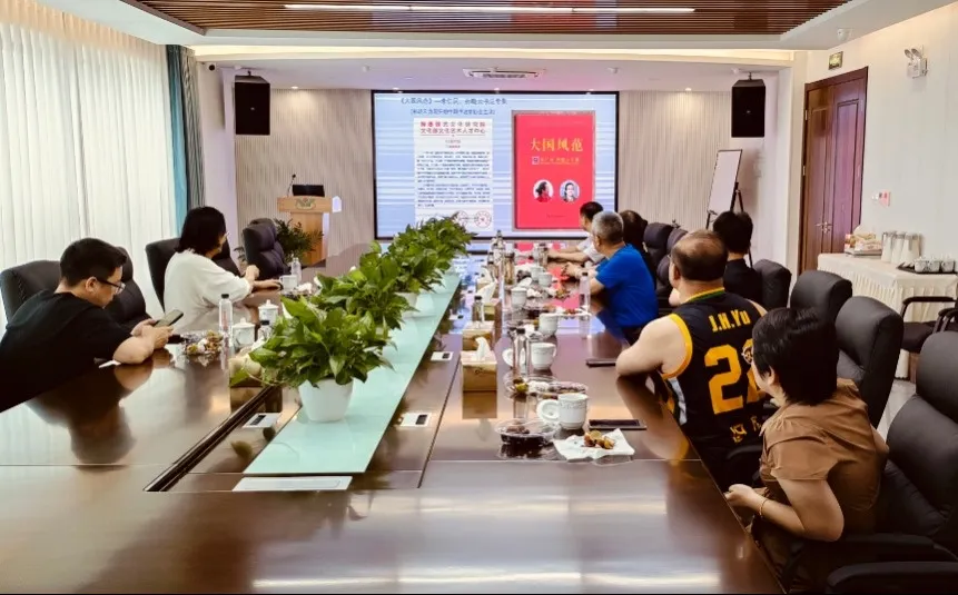 1-24062F9242W02 ng电子游戏·(中国区)官方网站