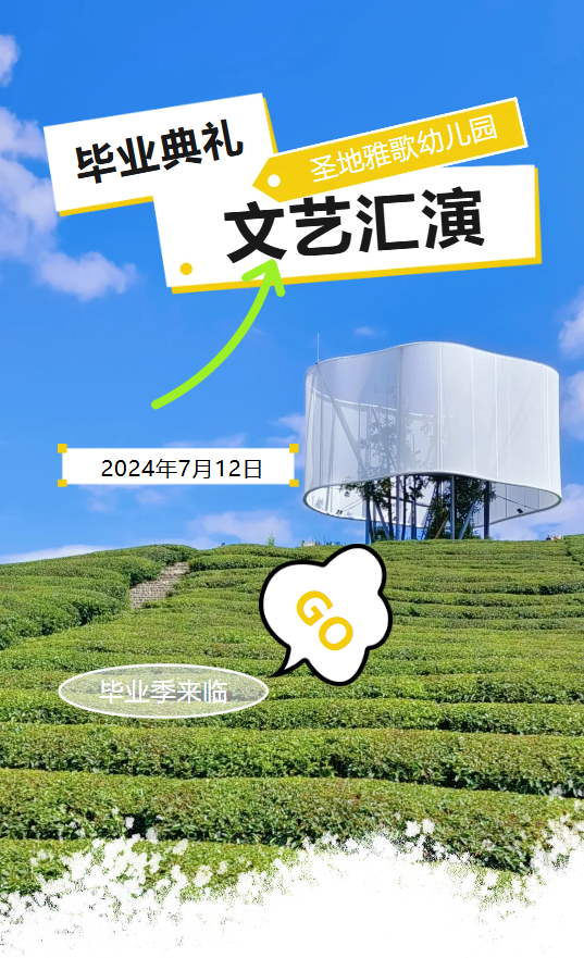 1-24062FUZR48 ng电子游戏·(中国区)官方网站