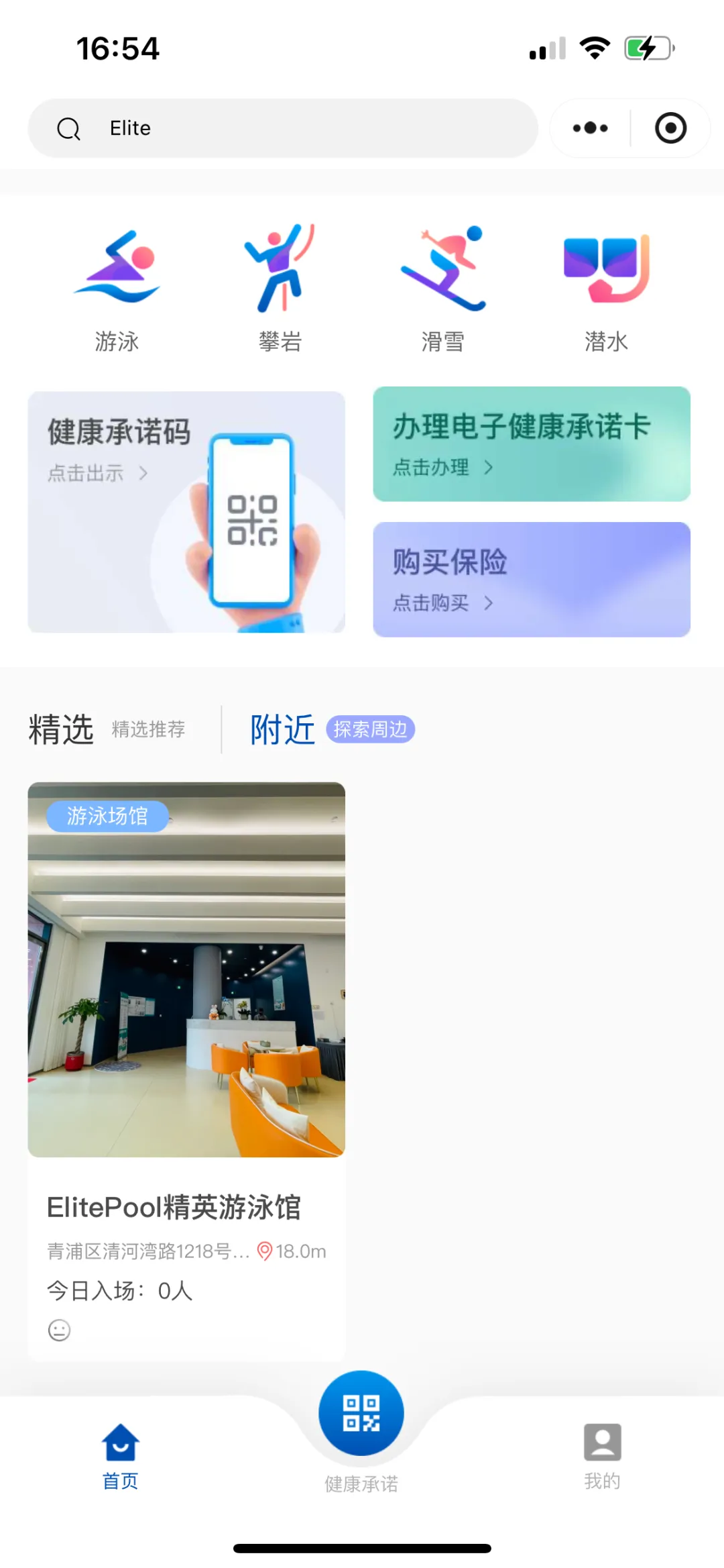 1-240G5094621111 ng电子游戏·(中国区)官方网站