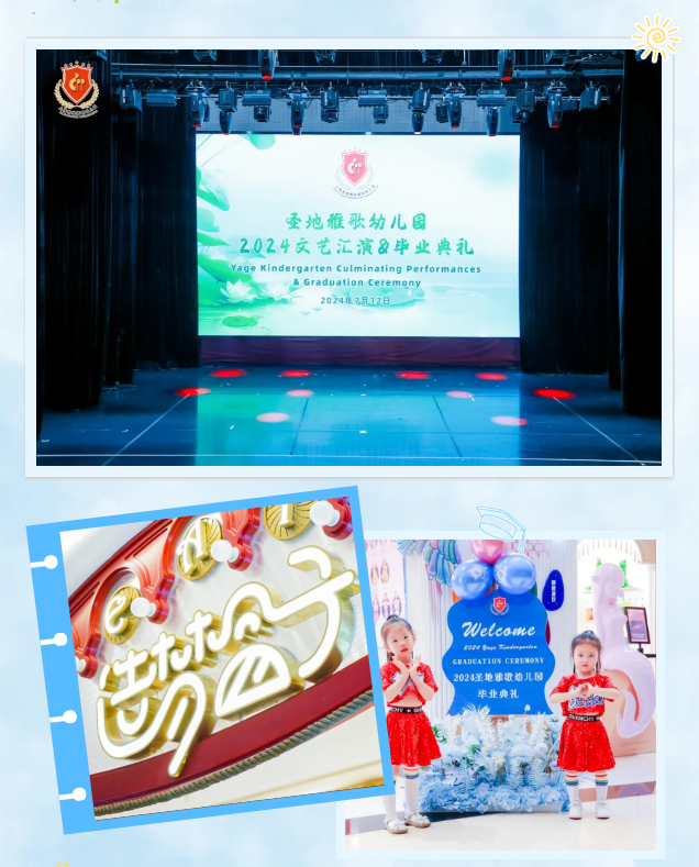 1-240G5104434J5 ng电子游戏·(中国区)官方网站