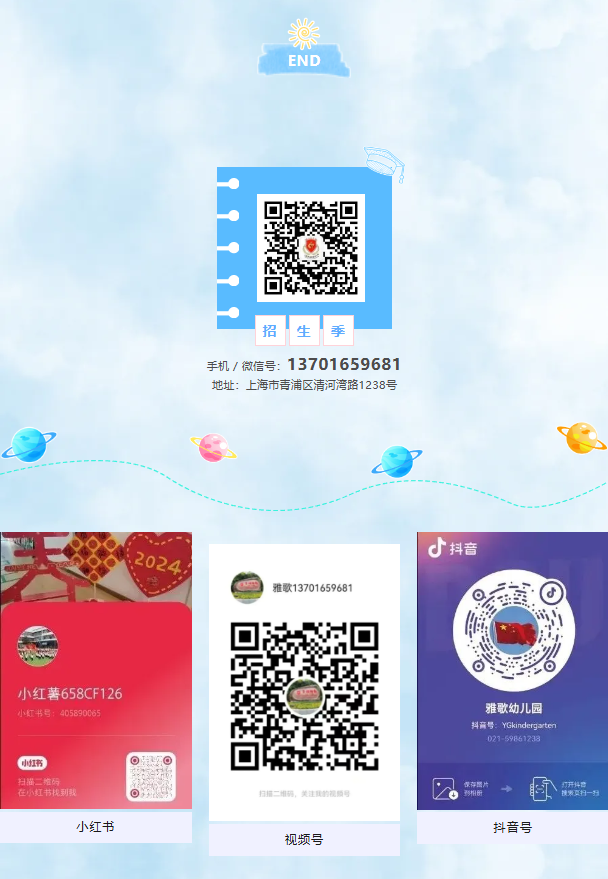 1-240G5110344958 ng电子游戏·(中国区)官方网站