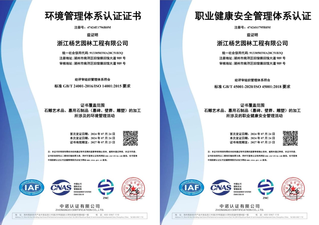 1-240H9133230b6 ng电子游戏·(中国区)官方网站