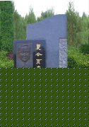 ��ҳ�����뱮������ķᱮ������ļ���