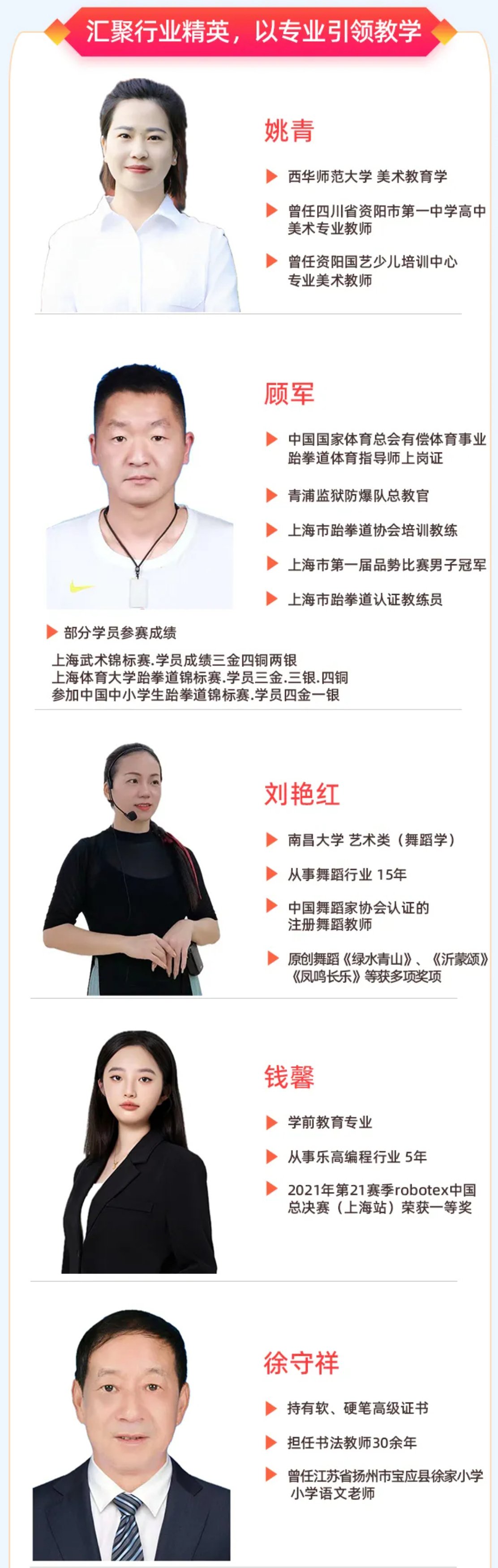 1-240ZG00H4256 ng电子游戏·(中国区)官方网站