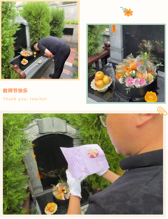 1-2409120Z541344 ng电子游戏·(中国区)官方网站