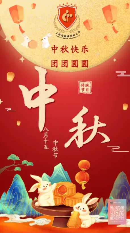 1-24091P93015S1 ng电子游戏·(中国区)官方网站