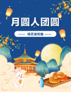 ���� | ��Բ����Բ��ng������Ϸ��ף����