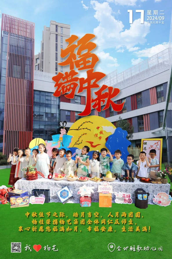 1-24091PS55K46 ng电子游戏·(中国区)官方网站