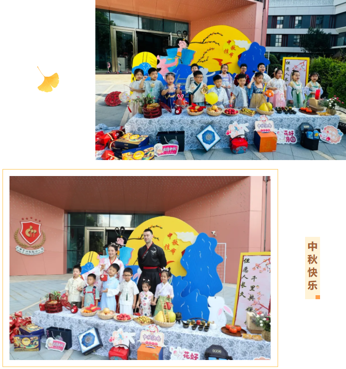 1-24091PZRM46 ng电子游戏·(中国区)官方网站