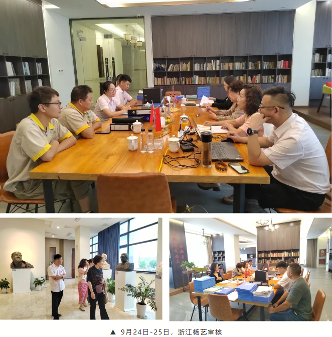 1-2409260S104b6 ng电子游戏·(中国区)官方网站