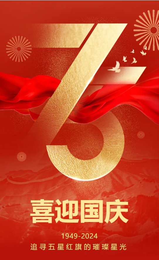1-24100Q11I3229 ng电子游戏·(中国区)官方网站