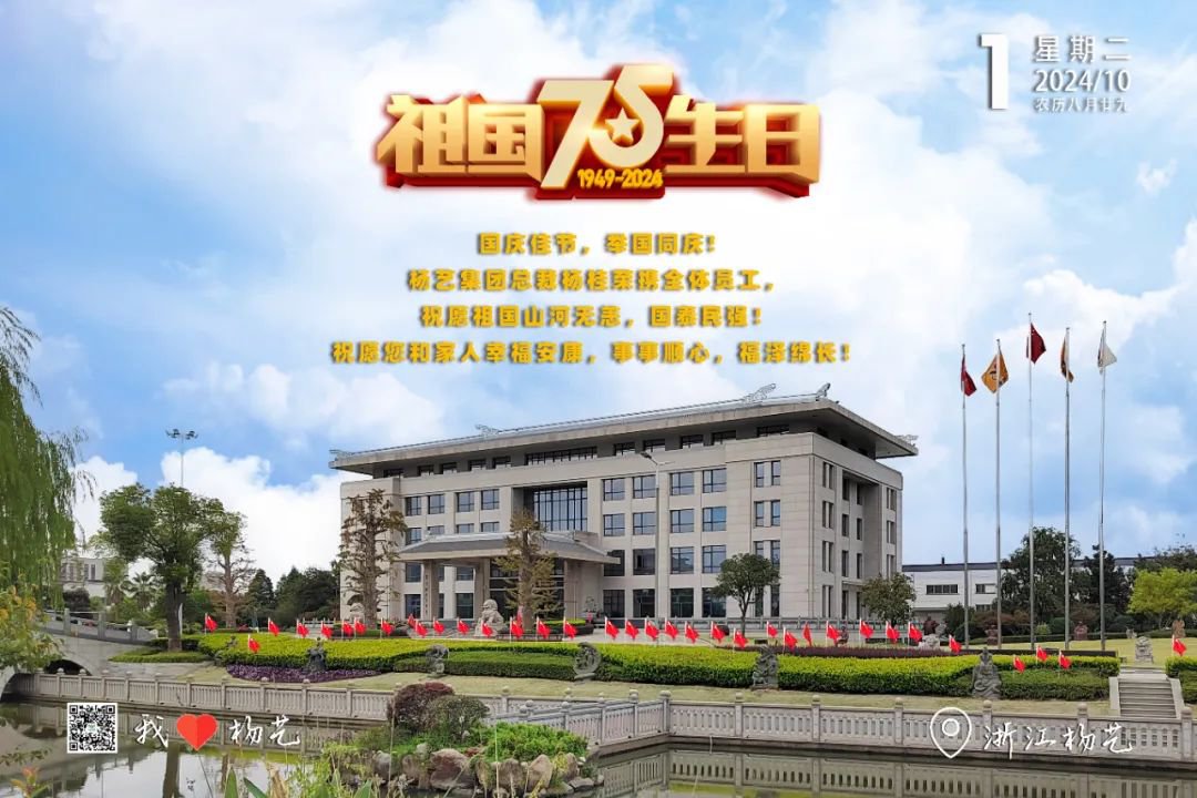 1-24100Q12114O9 ng电子游戏·(中国区)官方网站