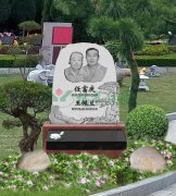�θ��챮�񡪡��ҹ������ɰ�־��������